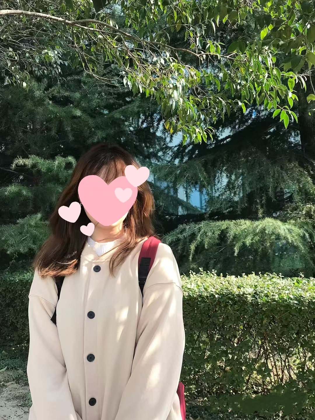 女嘉宾推荐｜96年教师小姐姐温柔大方，细心体贴；希望找一个有责任心、重视家庭的男生