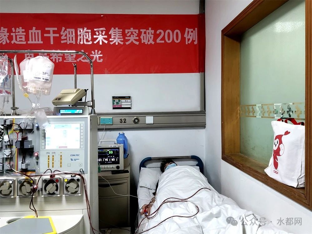 丹江口第2例！“00后”小伙在武汉做了件大事！