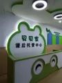 【直播带岗】8家企业“带岗直播”，40+职位等您来投，好工作触“屏”可及！