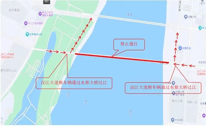 关于水都二桥桥梁检测部分时段交通管制的通告