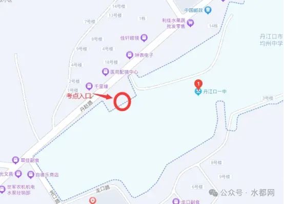 丹江口市2024年第二批大学生乡村医生专项招聘笔试公告发布
