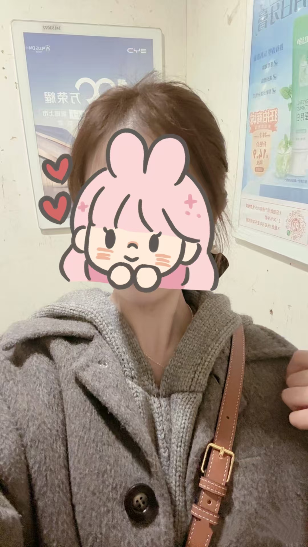女嘉宾推荐｜96年小姐姐温柔贤惠，开朗大方；希望找一个阳光运动,懂得尊重的男生~