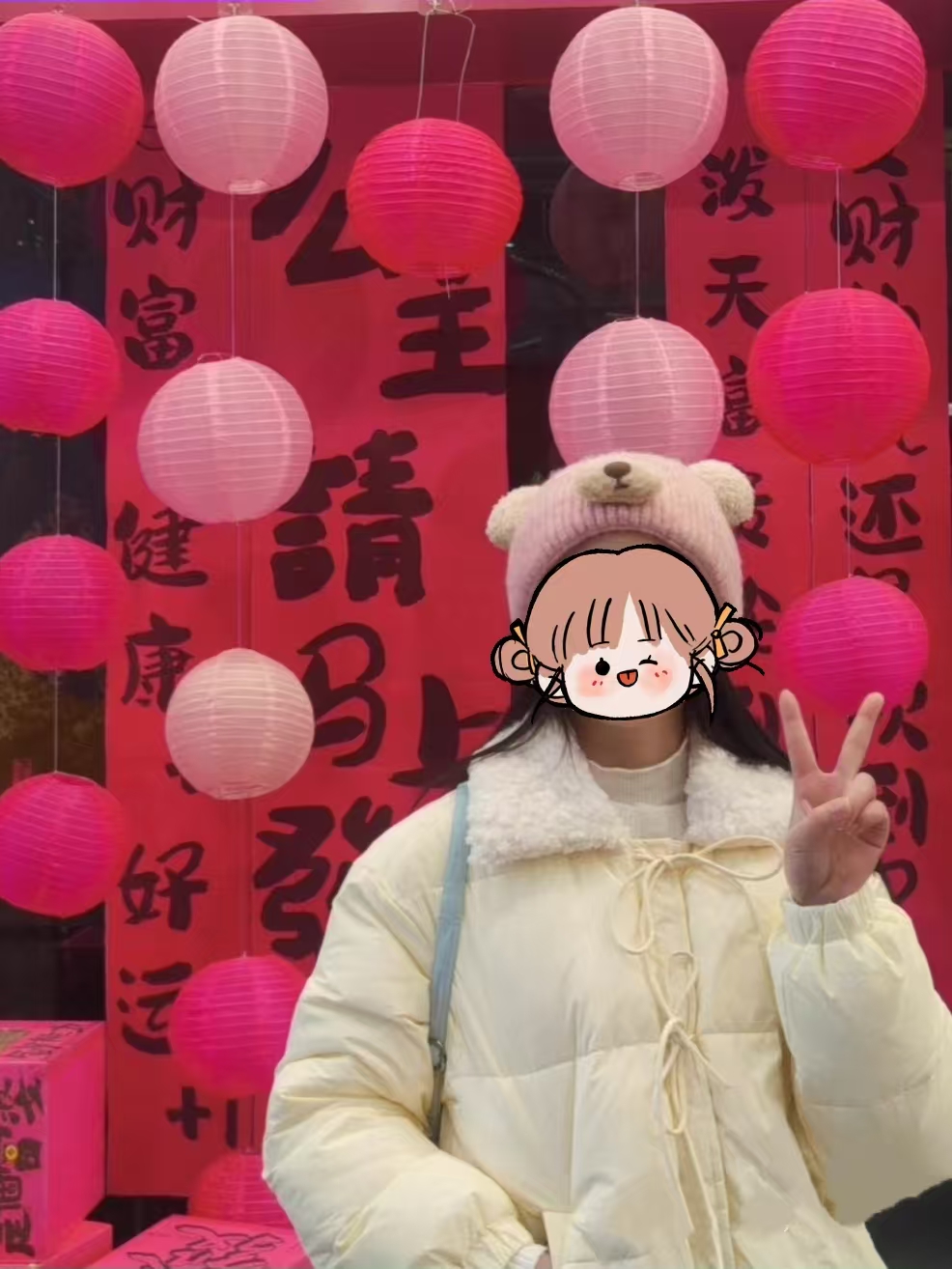 女嘉宾推荐｜04年小姐姐大方直率,外冷内热；希望找一个喜欢厨艺，整洁干净的男生~