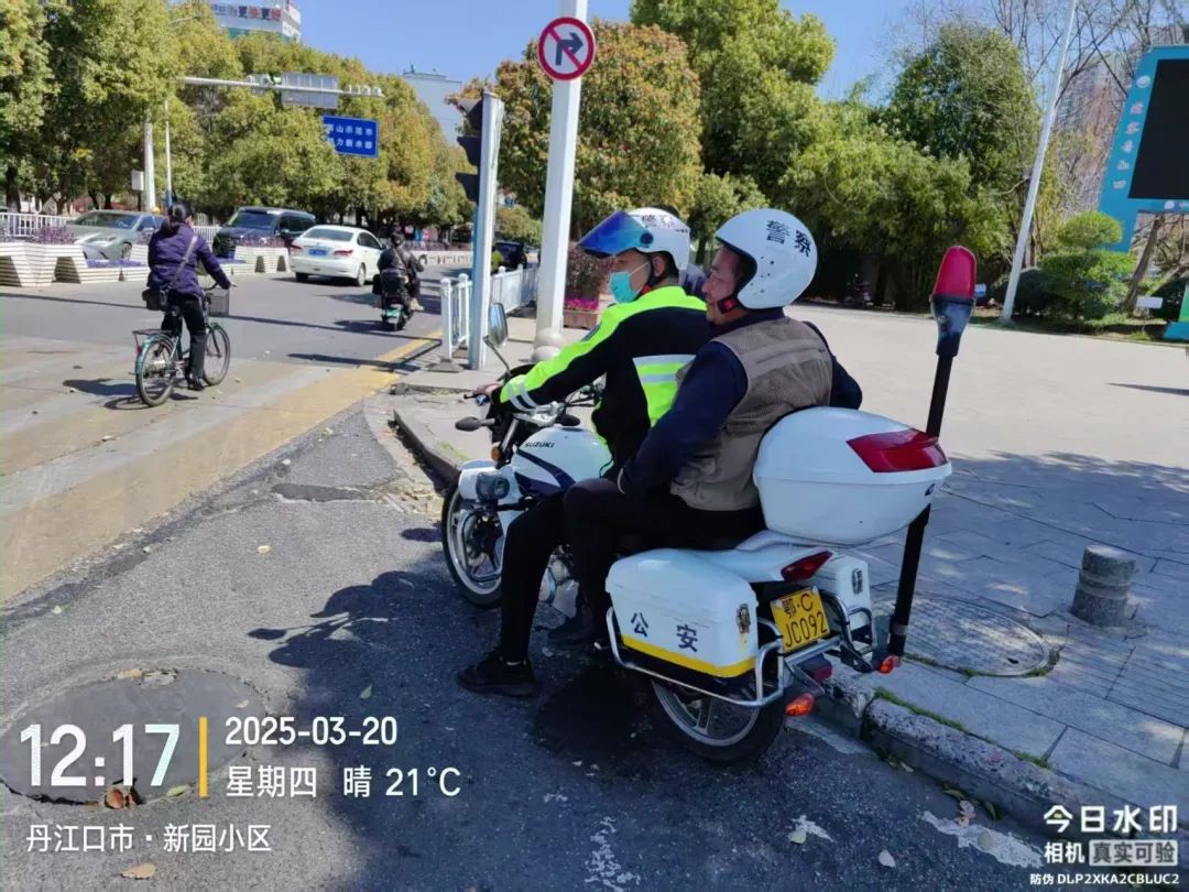 仅用20分钟帮忙找回手机 游客赞誉丹江口警方“热情又高效”