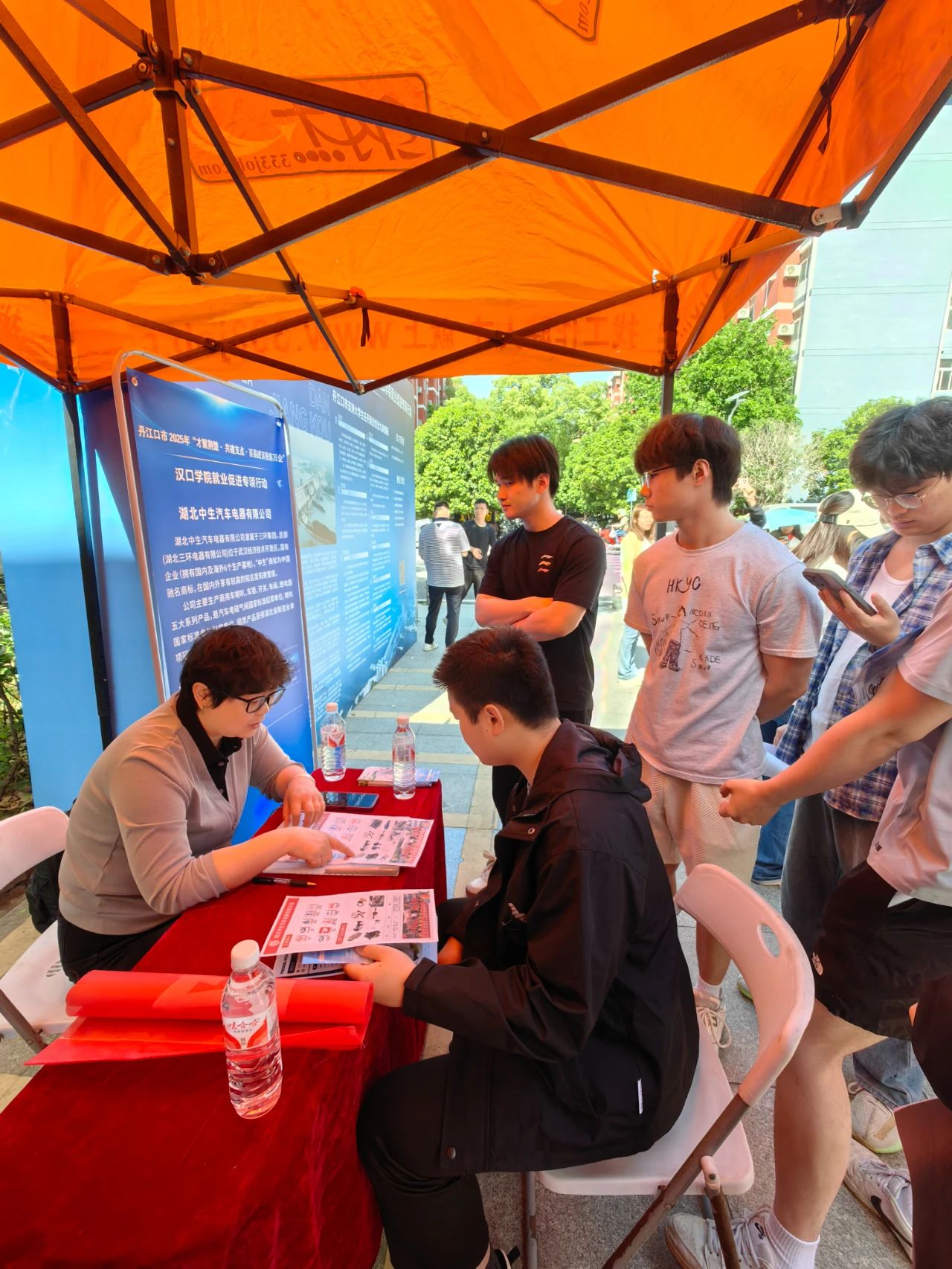 丹江口市2025年“才聚荆楚·共建支点·百县进百校联万企”就业促进专项行动圆满成功！