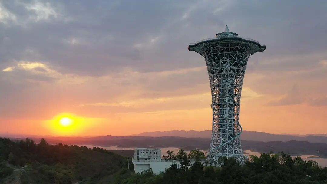 青春丹江口·惠游正当时 | 2025汉江师范学院迎新惠游活动全面启动