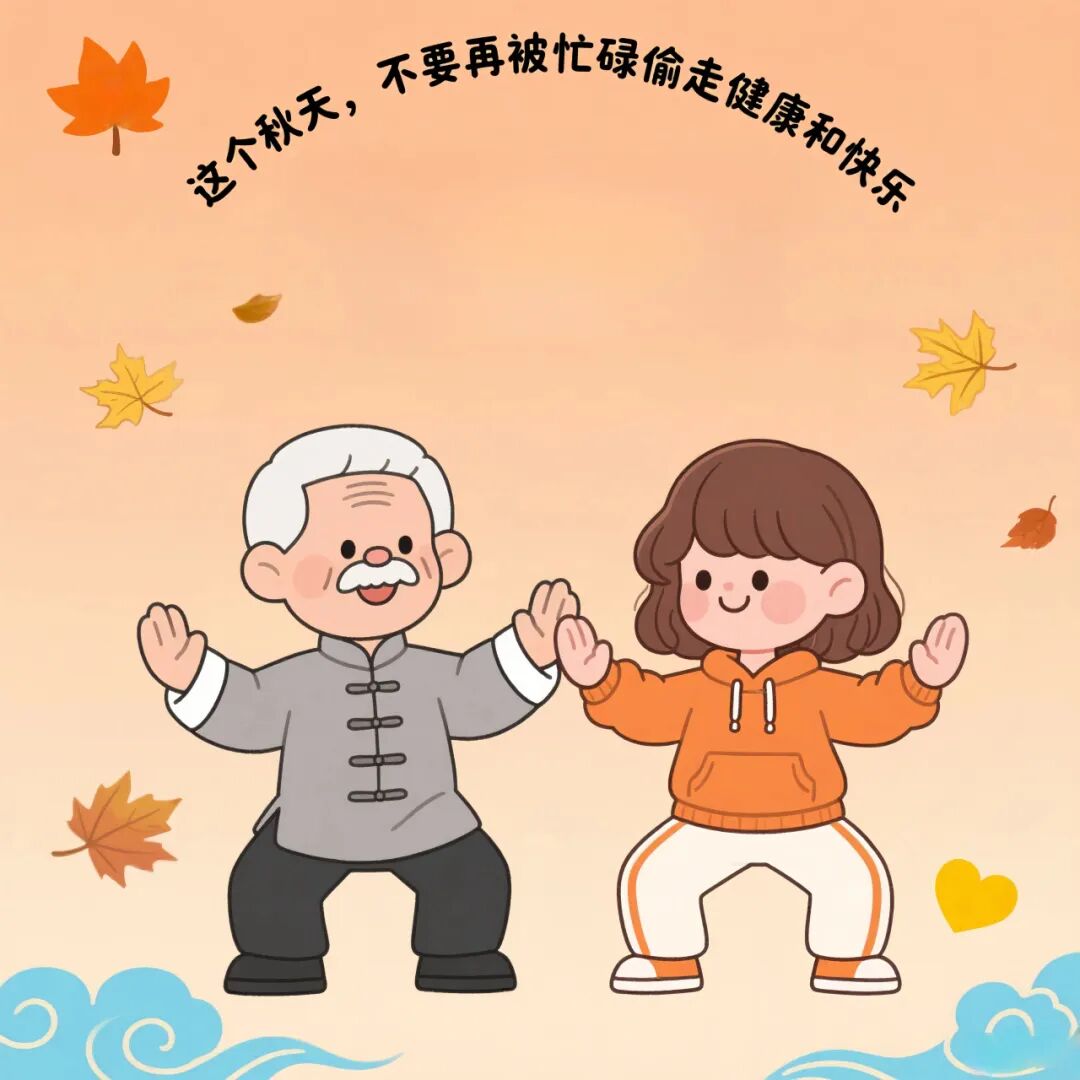 肩颈酸、没精神？文化馆八段锦课来救场！在家门口解锁养生小技巧