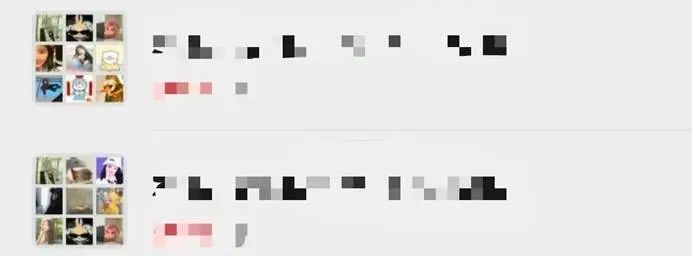 微信新功能上线！网友：再也不用担心消息发错群了