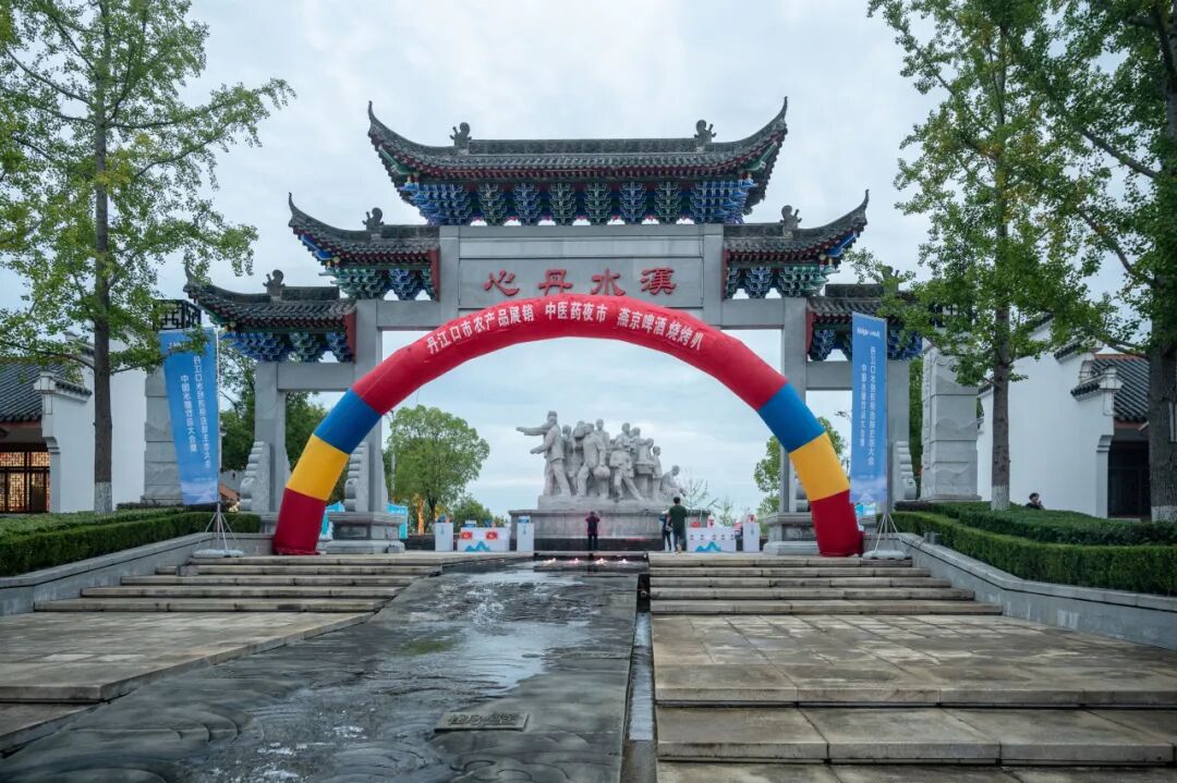 “均州小吃季 啤酒烧烤趴”首夜人气爆棚，今晚继续相约！