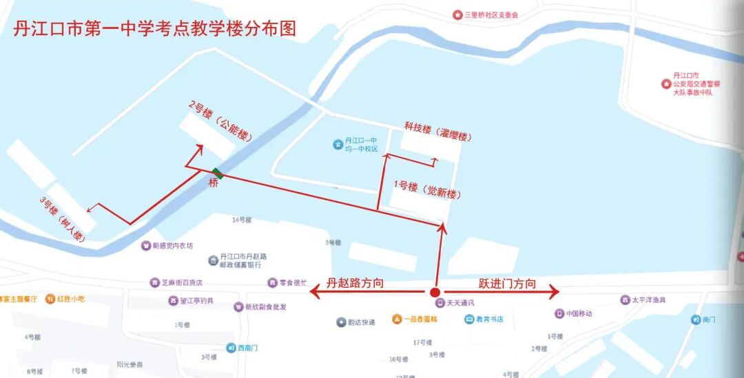 考编人速看！丹江口给你备好了"上岸福利+山水盲盒"，考完直接来兑现！