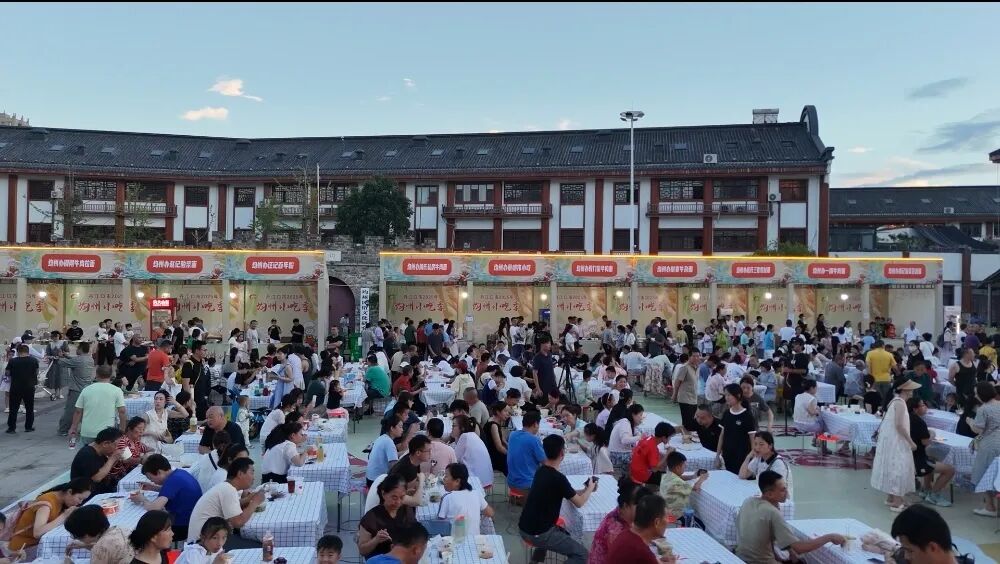 “均州小吃季.美食迎双节”活动要来啦！中秋遇国庆，这波快乐谁懂啊～
