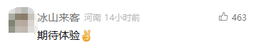 eSIM手机，来了！网友：好心动