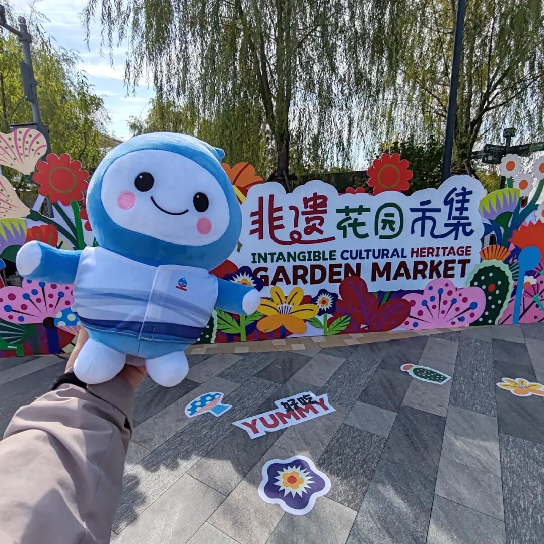 丹江口文创惊艳北京非遗周！非遗“活”起来，游客“引进来”