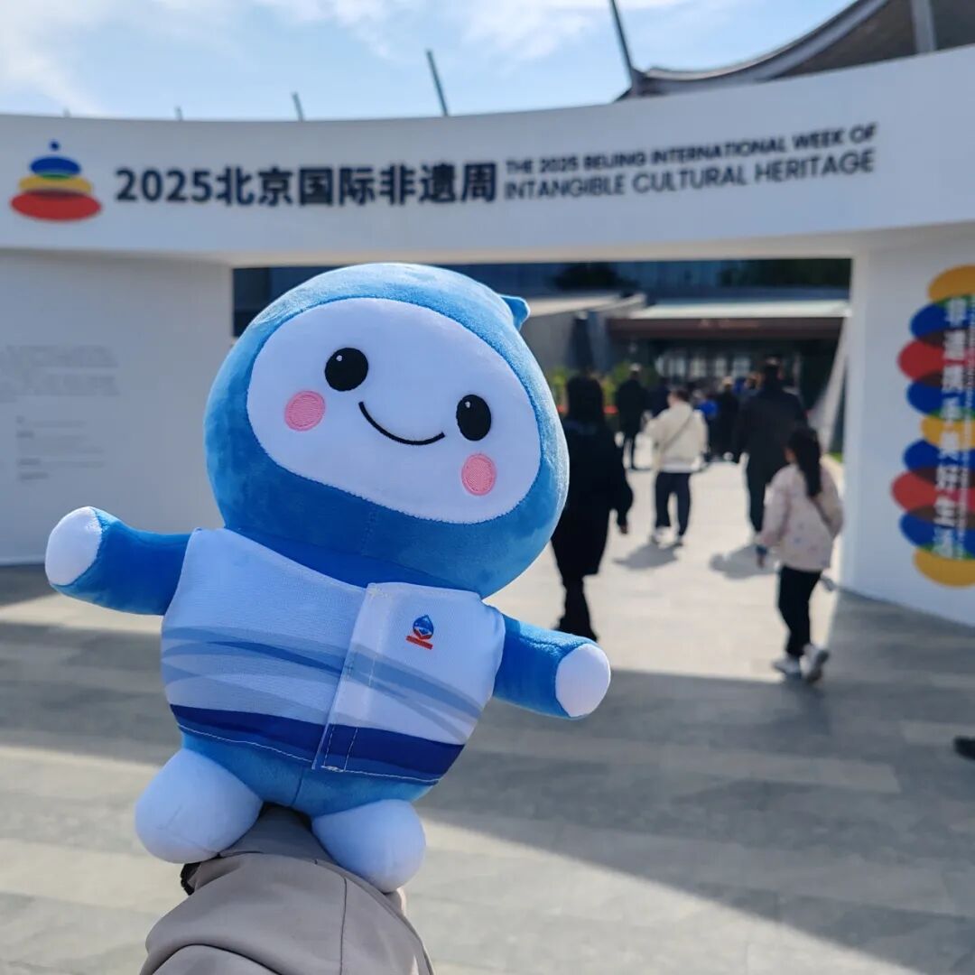丹江口文创惊艳北京非遗周！非遗“活”起来，游客“引进来”