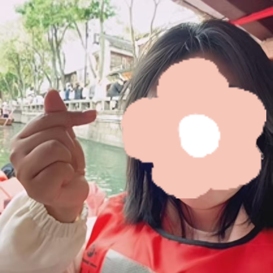 【优质女嘉宾推荐】93年本地小姐姐，开朗积极，想要找一位整洁干净的小哥哥~