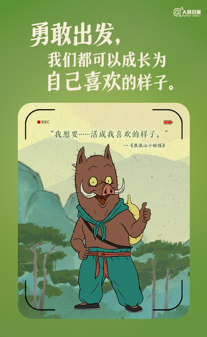 100129ltisd6avlubfkcfs.png