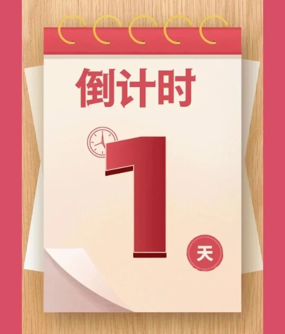 【明天上午九点开赛】丹江口文旅推介官大赛决赛观赛指南！这份“保姆级攻略”请收好~​