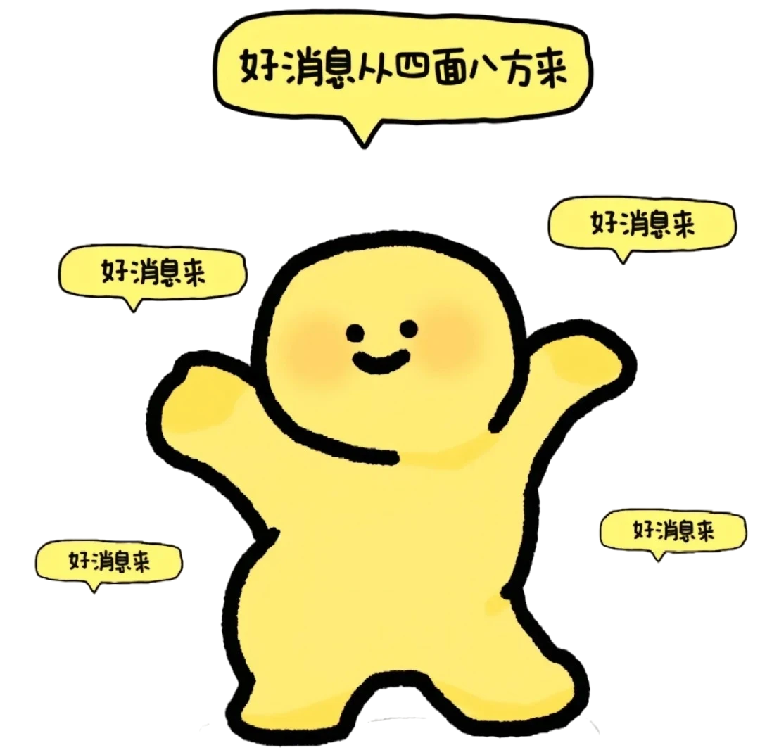 丹江口上央视啦！快来看咱家乡的“高光时刻”！​