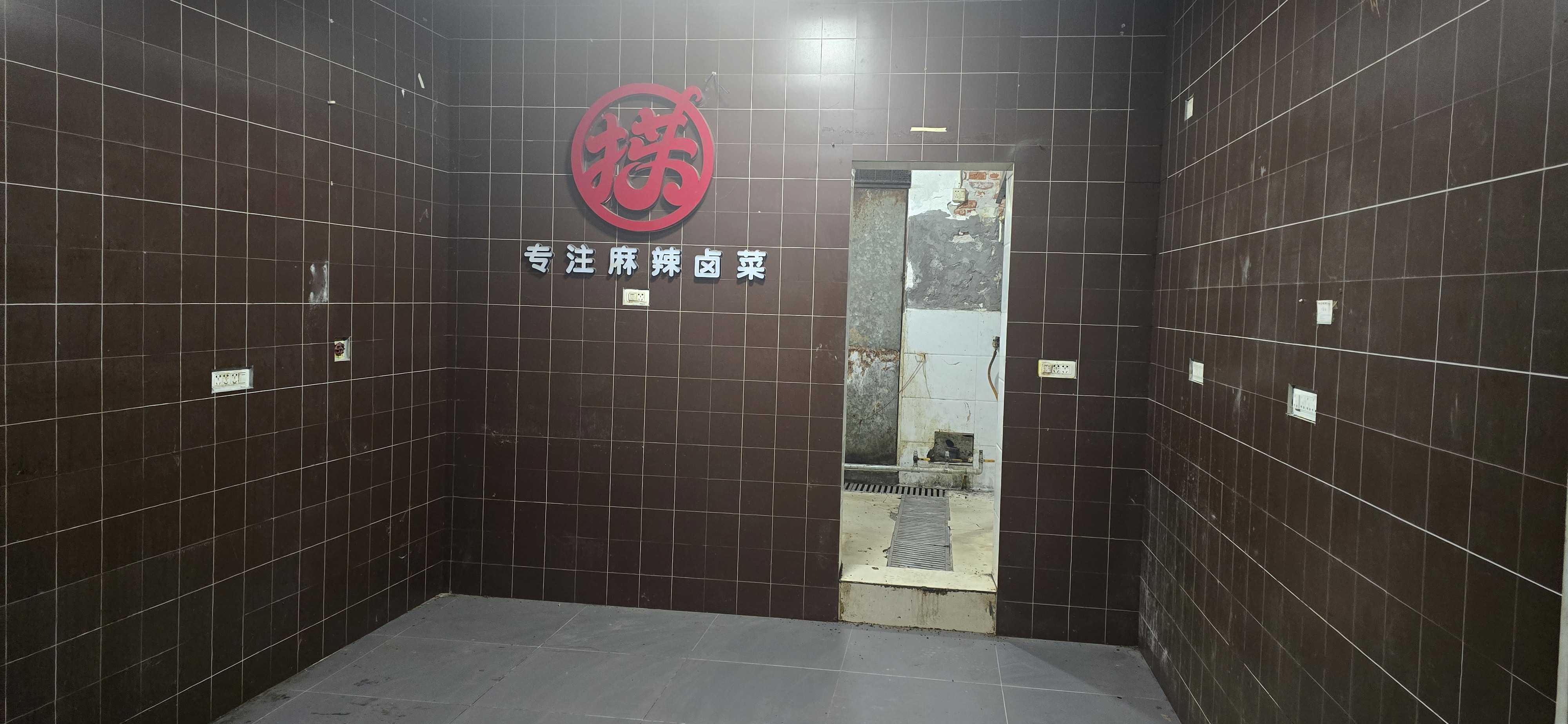 微信图片_20251102110713.jpg