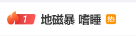 155211liinxlbtkyyzktkv.png