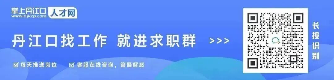 【优质男嘉宾推荐】92年现居丹江口小哥哥，真诚靠谱，想要找一位心地善良的小姐姐~