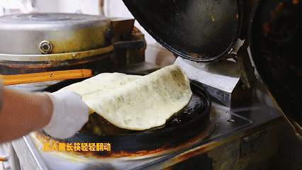 172532e6ezz662n669qfjx.gif
