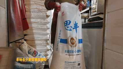 丹江口人舌尖上的记忆，都藏在这张金灿灿的均州油馍里