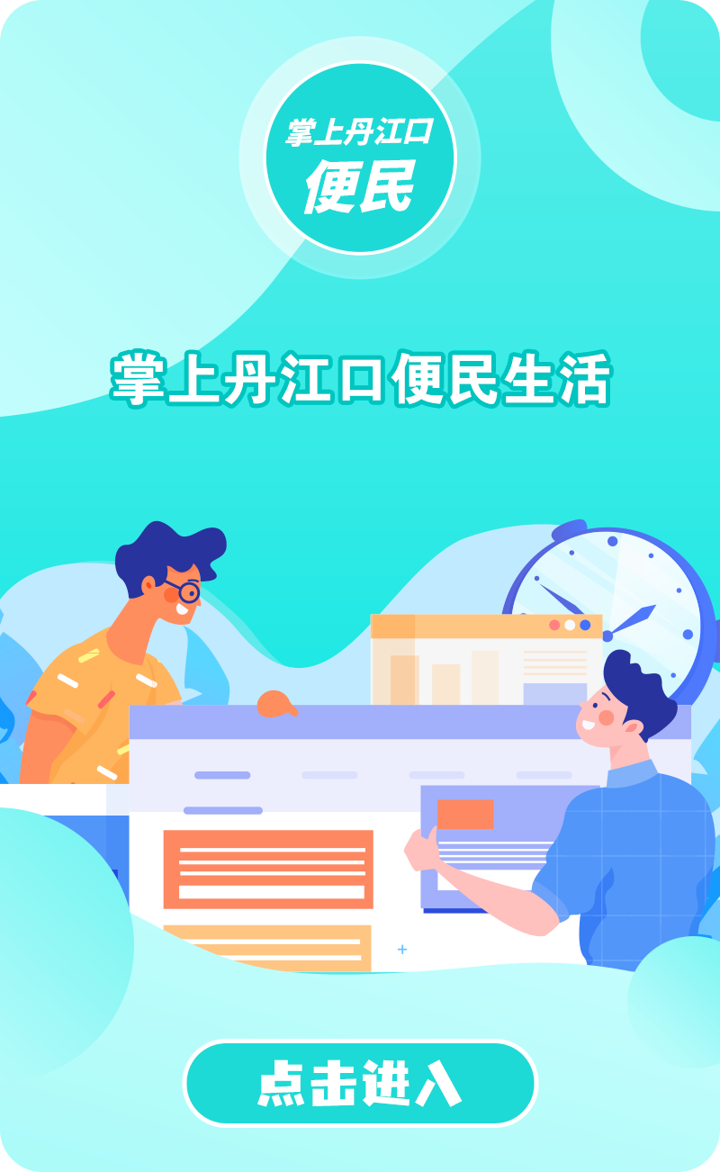 163752ajcn4vncvcdfwnpv.png