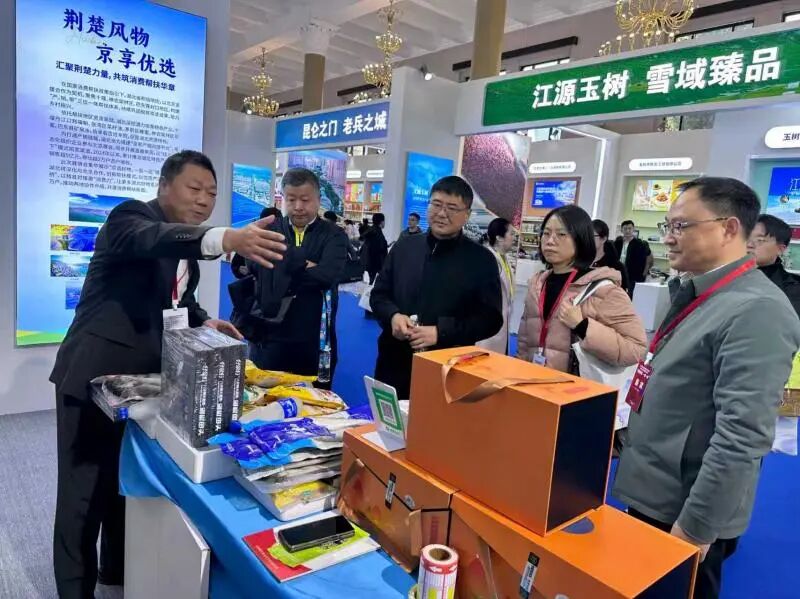 丹江口这些“京选好物”端上北京市民餐桌