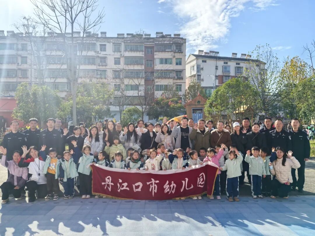 警犬“汪汪队”来啦！反诈禁毒安全课又萌又硬核