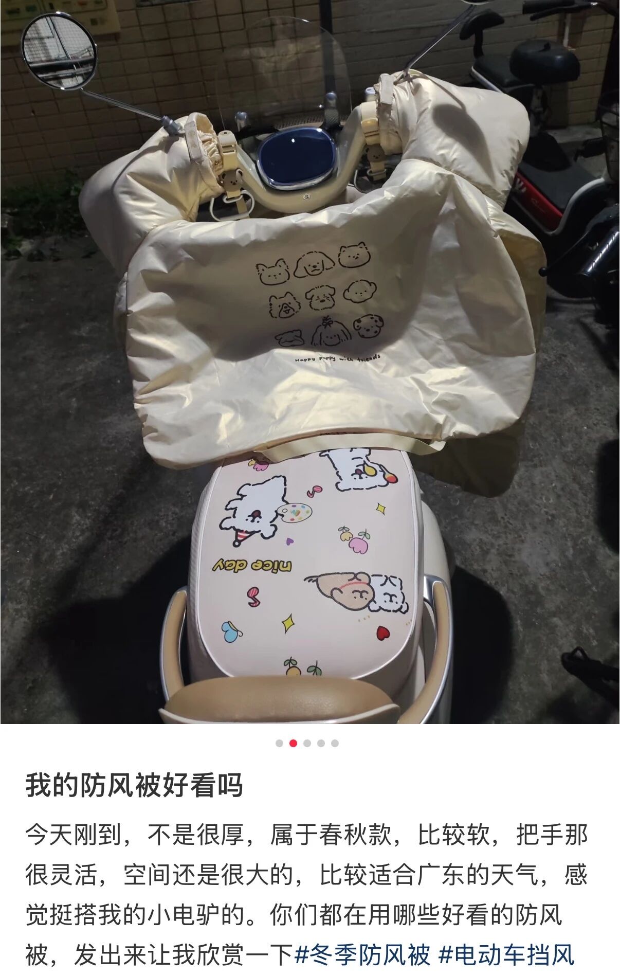 快扔了！有人满脸是血，有人身亡，都因这东西