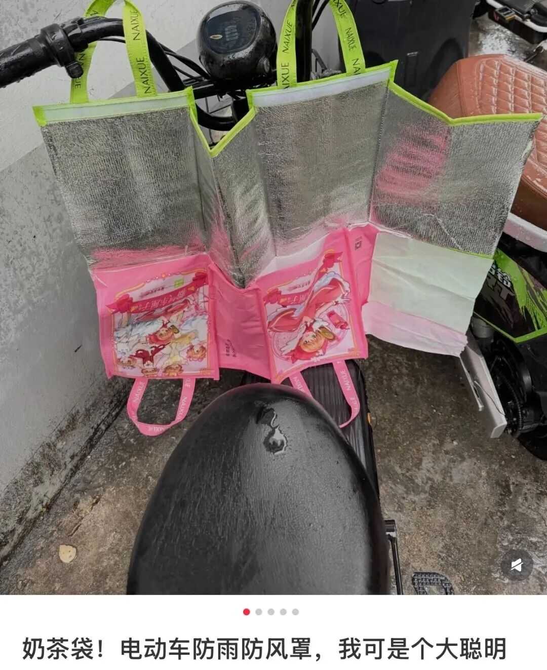 快扔了！有人满脸是血，有人身亡，都因这东西