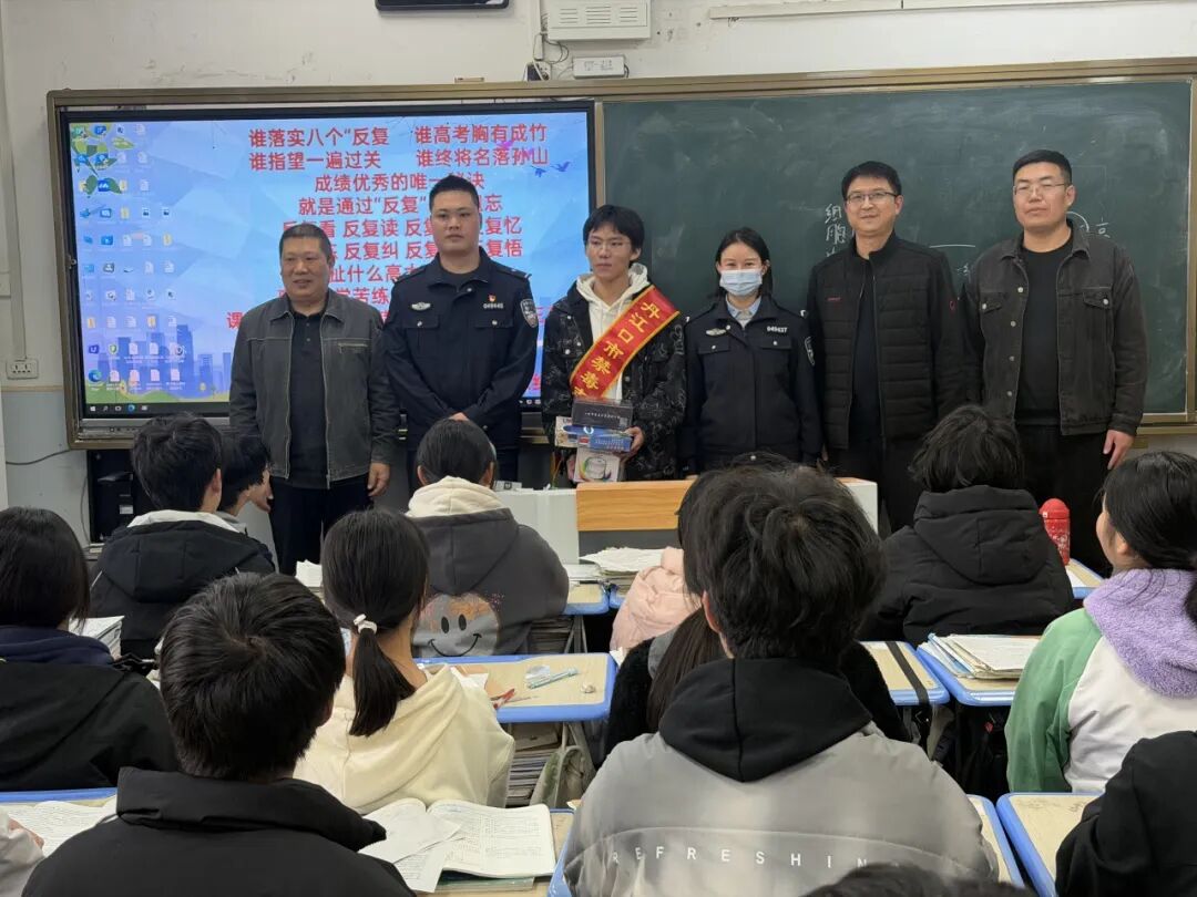 两名少年禁毒知识竞赛折桂 小切口透视全民禁毒大文章