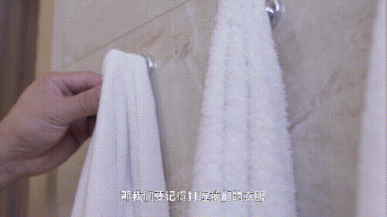 161527iraz8q1kyrzgr9q3.gif