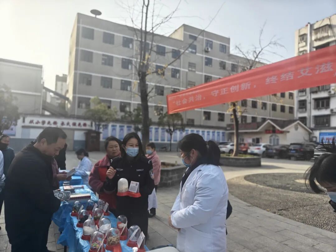 丹江口公安禁毒行动：把防线筑在群众身边