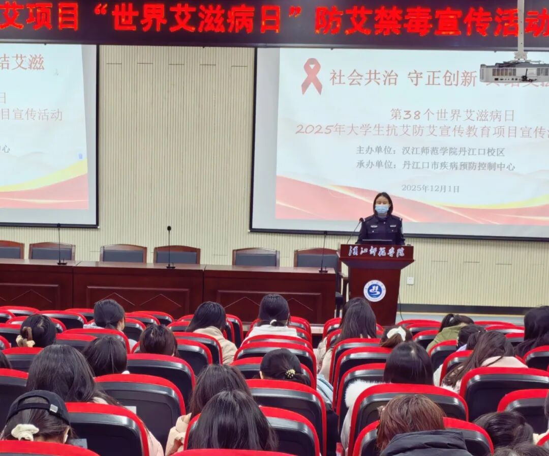 丹江口公安禁毒行动：把防线筑在群众身边