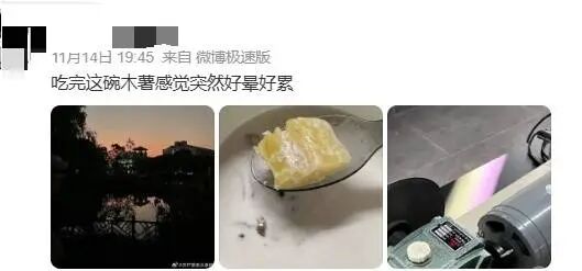 155642u1ddz9vn5cn5ddin.jpeg