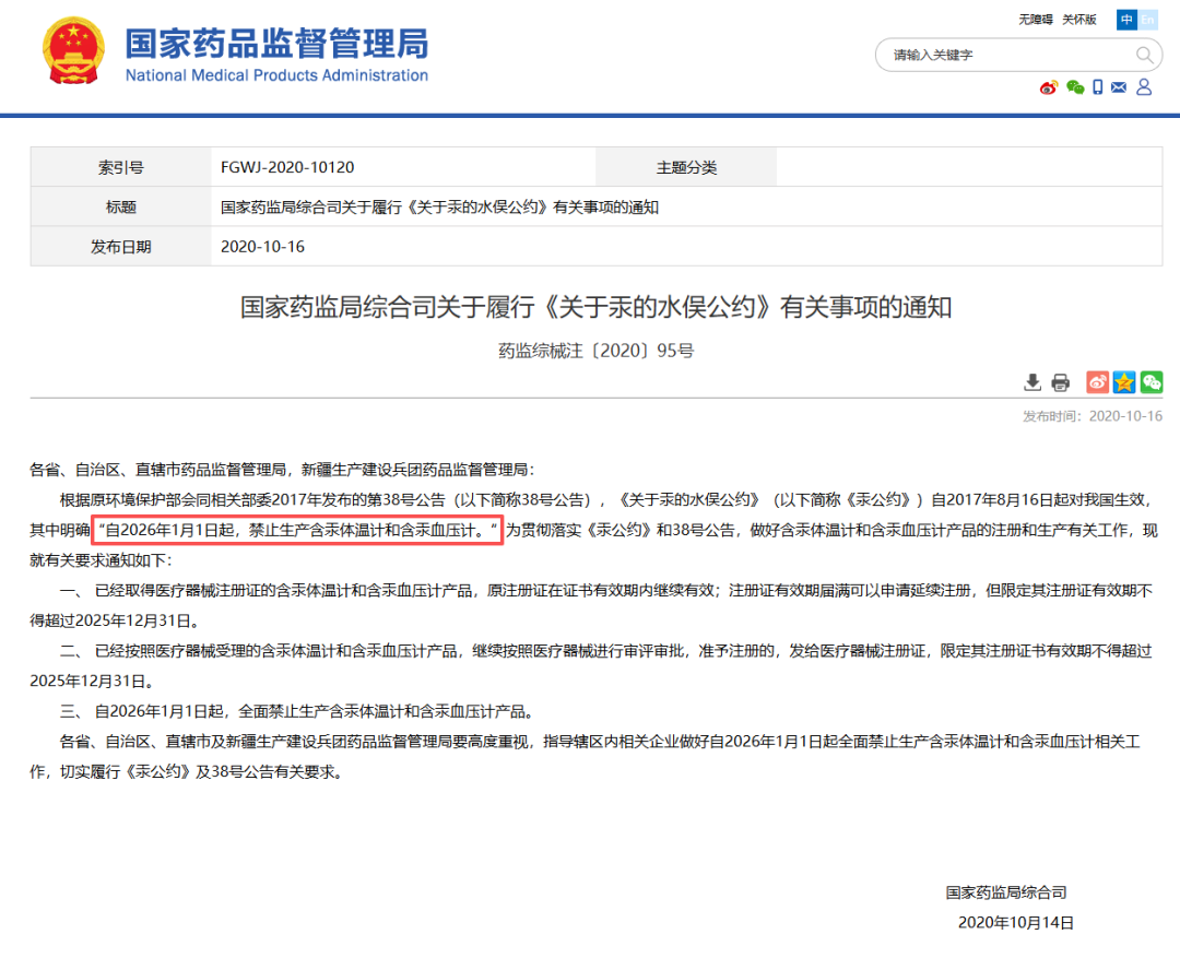 162252bktxt22aoain7n22.png