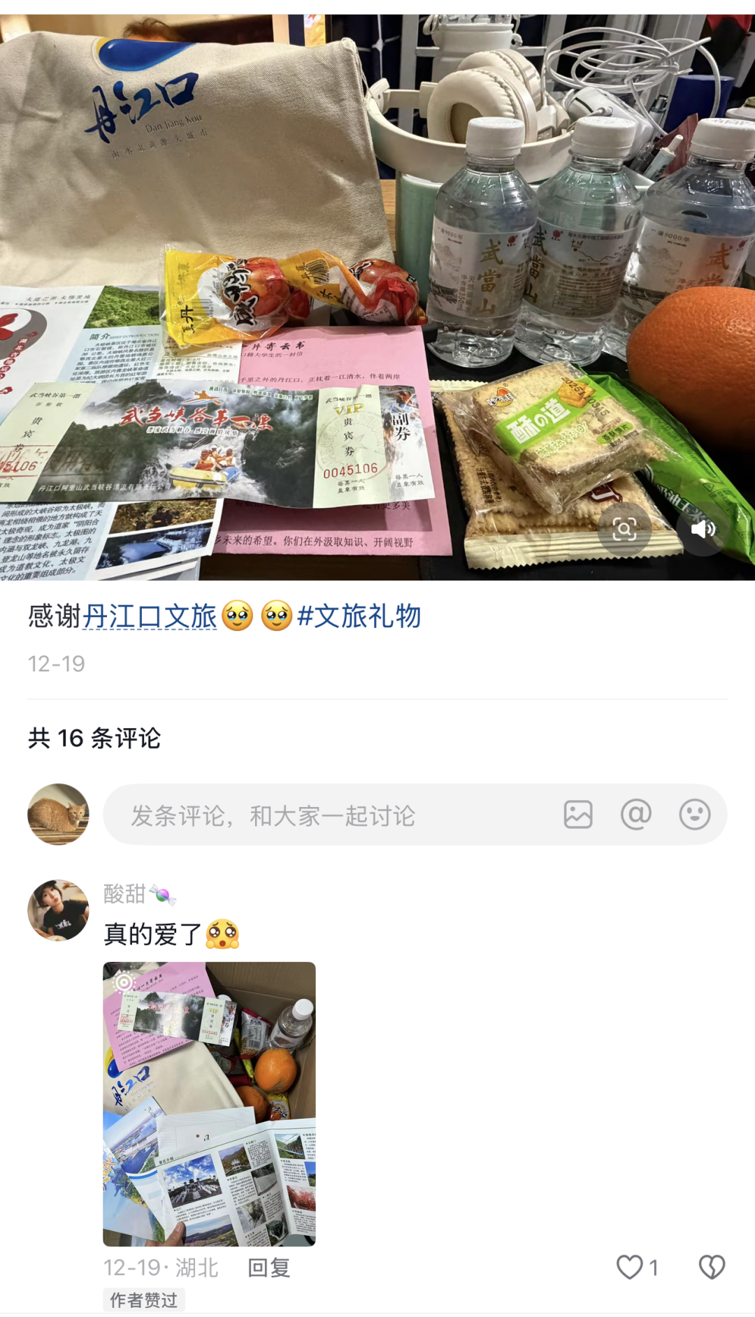175042oq8tbtat8q05amb8.png
