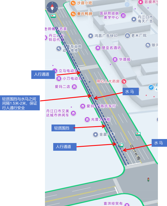 关注！关于对丹江口市丹江大道部分路段实施临时交通管制的通告