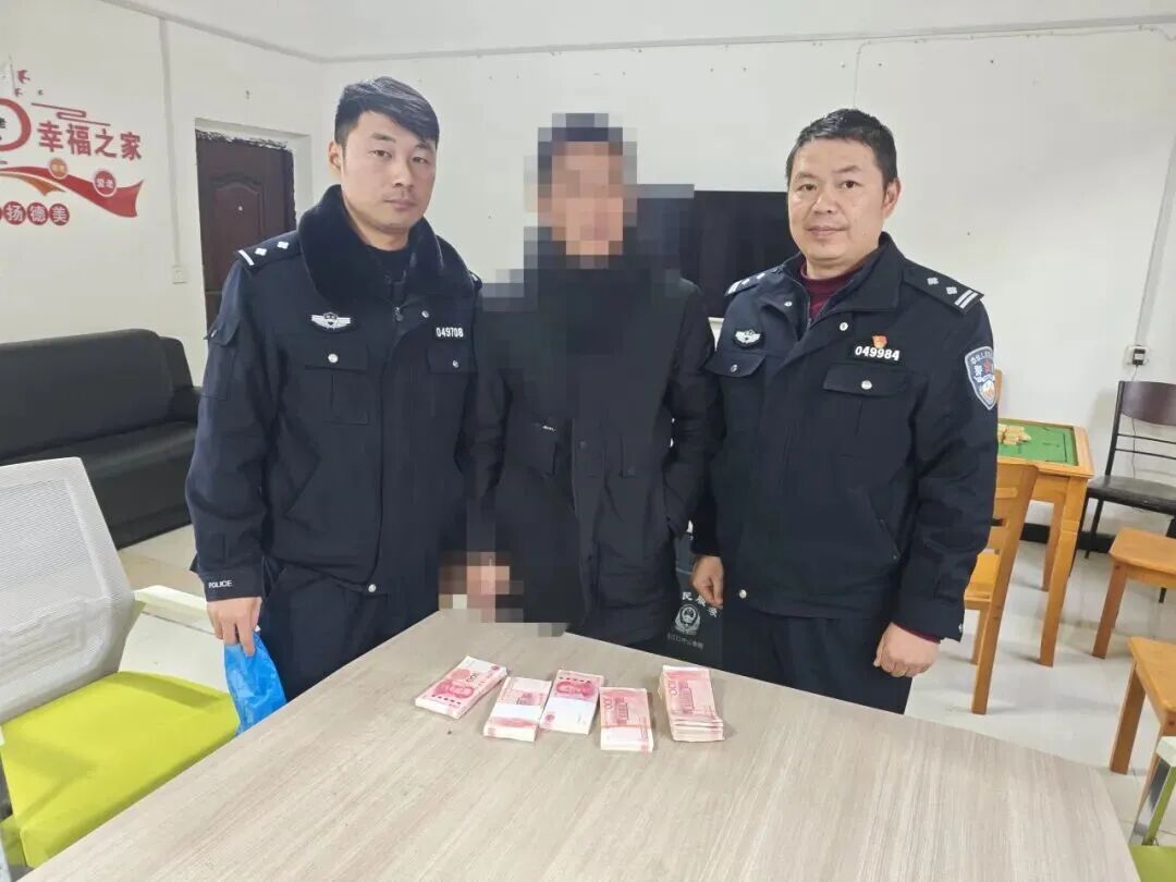 5万元现金险些不保！丹江口民警紧急拦截一场“线下充值”骗局