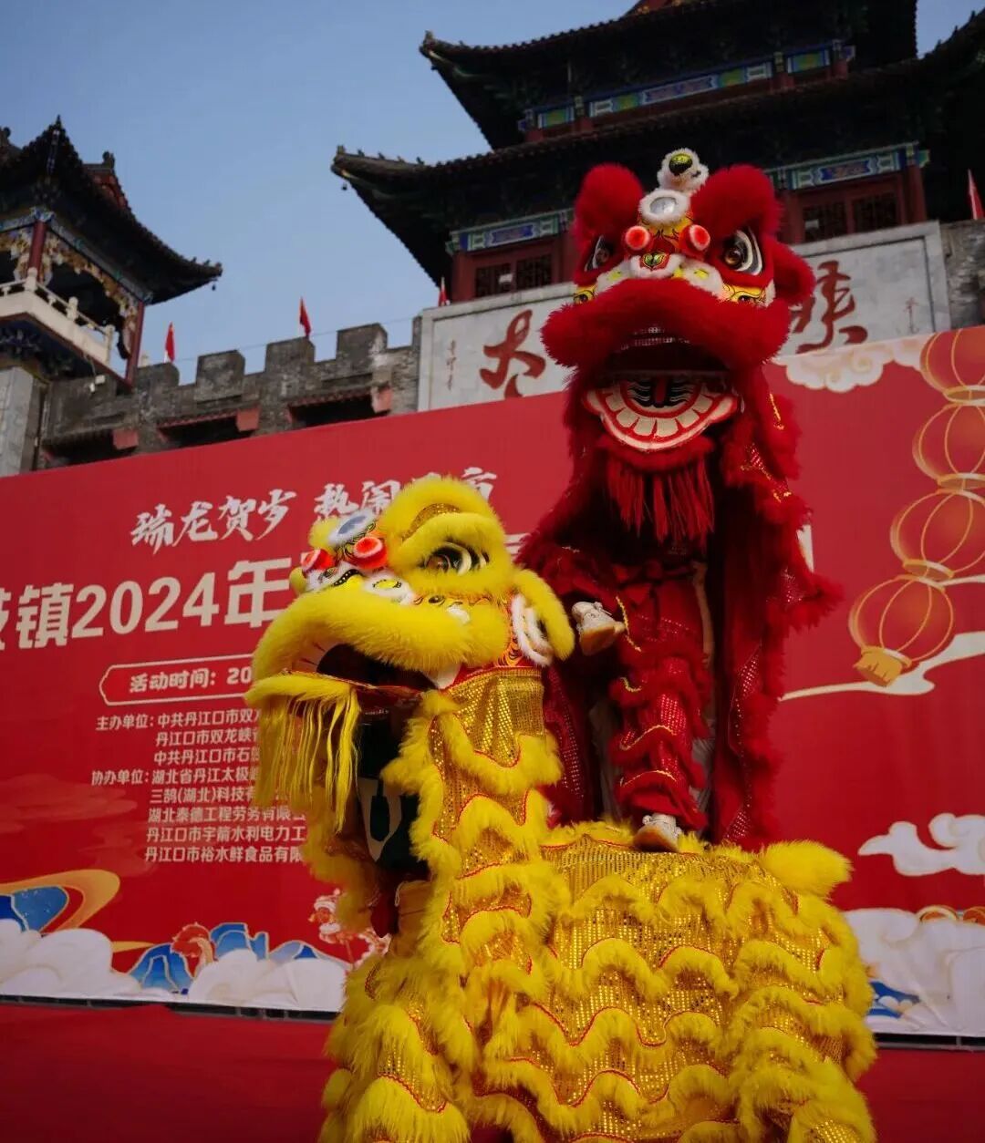 2026丹江口年货季地图来啦！全鱼宴、草莓市集、村晚大戏…解锁小镇新春玩法！