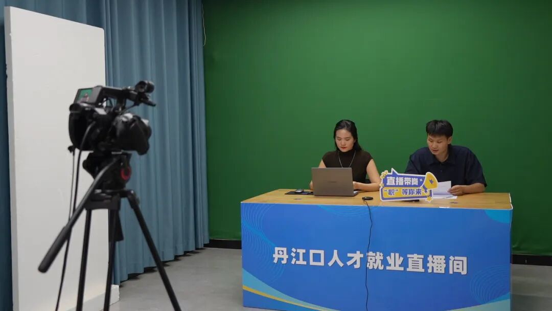 丹江口市筑强创业孵化载体，厚植创新创业沃土